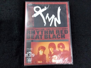 未開封 DVD SECRET RHYTHM|TIME TO COUNT DOWN RHYTHM RED BEAT BLACK