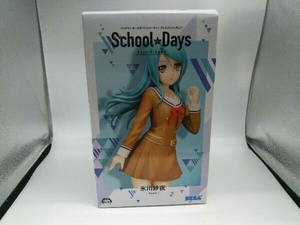 箱に傷みあり フィギュア セガ 氷川紗夜 School☆Days プレミアムフィギュア