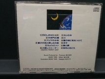 BORO CD アジアの少年_画像2