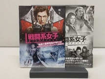 アンダーワールド:ブラッド・ウォーズ IN 3D(Blu-ray Disc)_画像3