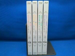 【※※※】[全4巻セット]乙女ゲームの破滅フラグしかない悪役令嬢に転生してしまった・・・ vol.1~4(Blu-ray Disc)