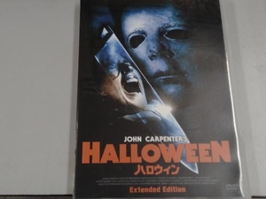 DVD ハロウィン Extended Edition　背表紙日焼けあり