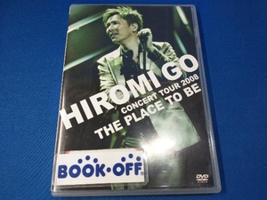 DVD HIROMI GO CONCERT TOUR 2008'THE PLACE TO BE' 郷ひろみ