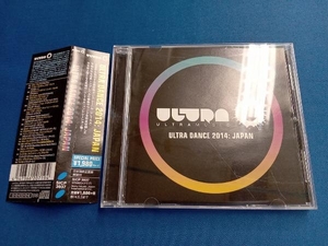 (V.A.) CD ULTRA DANCE 2014:JAPAN