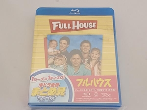 フルハウス＜シーズン1-8＞全話まとめ見ブルーレイ(Blu-ray Disc)