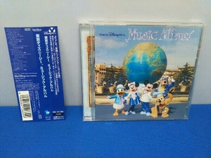 CD Tokyo Disney si- music album 