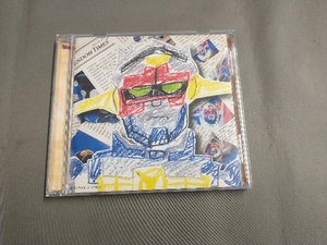 (アニメーション) CD GEAR戦士 電童 BEST DRIVE! ~SONG FILE