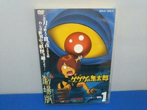 DVD ゲゲゲの鬼太郎 THE MOVIES VOL.1_画像1