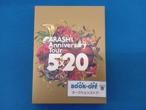 ARASHI Anniversary Tour 5×20(初回生産限定版)(Blu-ray Disc)