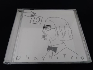 大橋トリオ CD 10