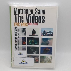 佐野元春 DVD THE VIDEOS EPIC YEARS 1980-2004の画像1