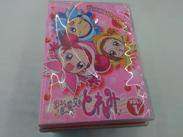 2023年最新】Yahoo!オークション -おジャ魔女どれみ dvd 10の中古品