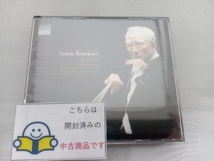 朝比奈隆 CD ブルックナー:交響曲選集:第4番「ロマンティック」_画像1