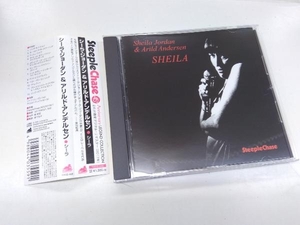 シーラ・ジョーダン&アリルド・アンデルセン(vo/b) CD シーラ