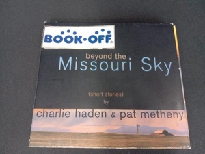ジャケットにイタミあり。 チャーリー・ヘイデン/パット・メセニー CD 【輸入盤】Beyond The Missouri Sky (Short Stories)