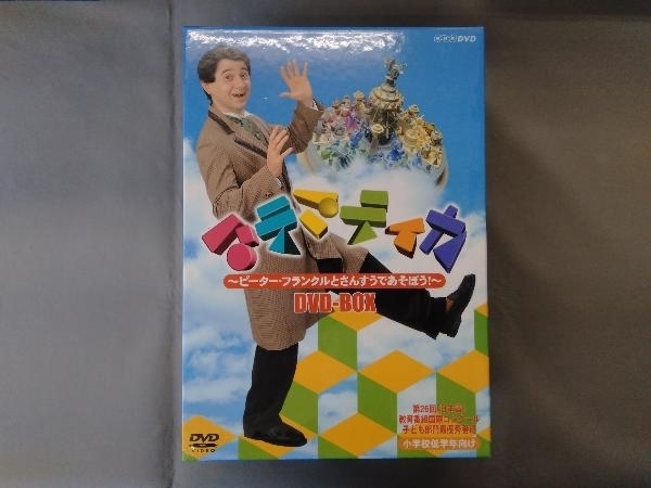 2023年最新】ヤフオク! -マテマティカの中古品・新品・未使用品一覧