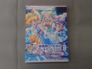 魔法つかいプリキュア! Blu-ray vol.3(Blu-ray Disc)