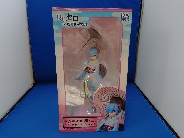 2025年最新】Yahoo!オークション -レム 浮世絵の中古品・新品 2025年最新】Yahoo!オークション -レム 浮世絵の中古品・新品