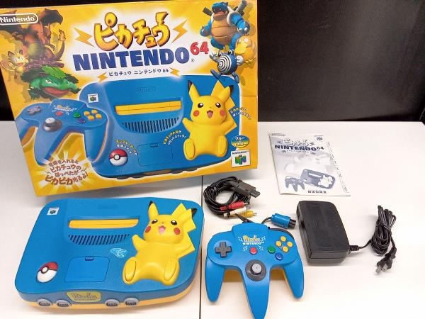 ヤフオク! -「ピカチュウ」(NINTENDO 64) (テレビゲーム)の落札相場 ...