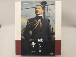 NHKスペシャルドラマ 坂の上の雲 第2部 BOX(Blu-ray Disc)