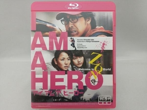 アイアムアヒーロー(通常版)(Blu-ray Disc)