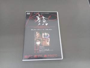 DVD 顔