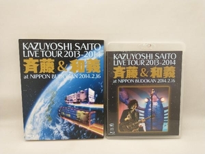 KAZUYOSHI SAITO LIVE TOUR 2013-2014'斉藤&和義'at 日本武道館 2014.2.16(初回限定版)(Blu-ray Disc)