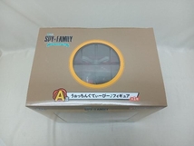 未開封品 一番くじ SPY×FAMILY スパイファミリー A賞 うぉっちんぐてぃーびー♪フィギュア -Lovely Ordinary Days- バンダイナムコ_画像5