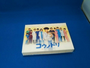 kounodoliBlu-ray BOX(Blu-ray Disc)