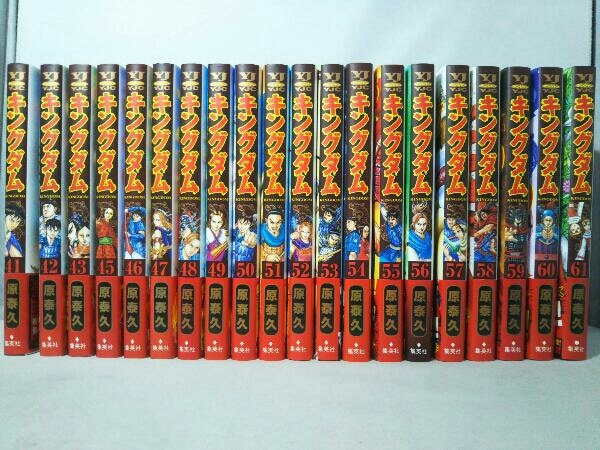 ヤフオク! -「キングダム 初版」の落札相場・落札価格