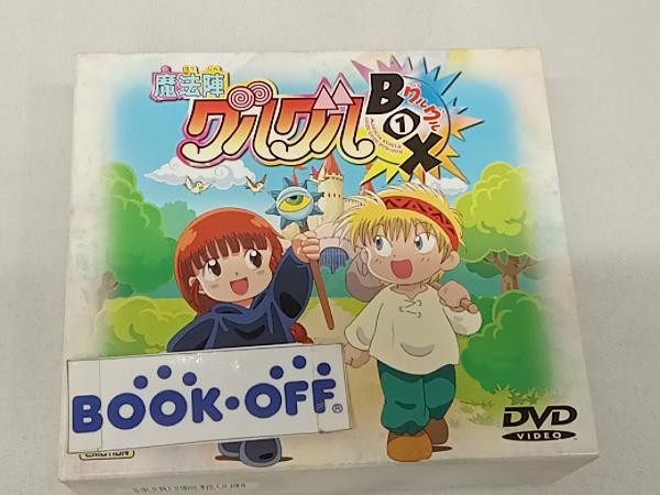 ヤフオク! -魔法陣グルグル(映画、ビデオ)の中古品・新品・未使用品一覧