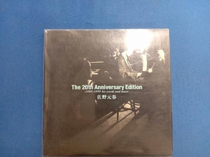 佐野元春 CD 20th Anniversary Edition 1980-1999