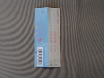 佐藤直紀(音楽) CD ういらぶ。 オリジナル・サウンドトラック_画像4