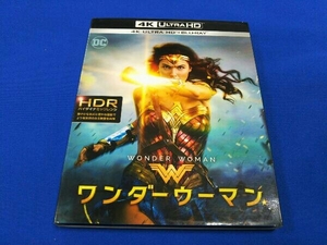 ワンダーウーマン(4K ULTRA HD+Blu-ray Disc)