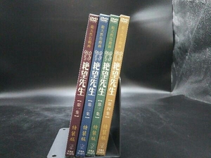 DVD 【※※※】[全4巻セット]さよなら絶望先生 第一~四集(特装版)