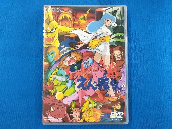 ヤフオク! -ドロロンえん魔くん dvdの中古品・新品・未使用品一覧