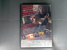DVD ザ・クーリエ_画像2
