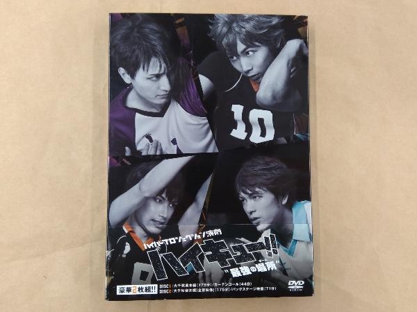 2023年最新】Yahoo!オークション -最強の場所の中古品・新品・未使用品一覧