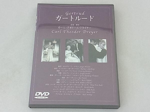 DVD ガートルード