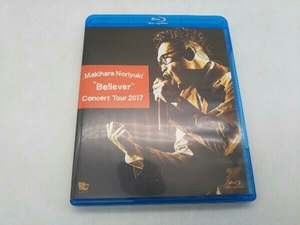 Blu-ray 槇原敬之 Makihara Noriyuki Concert Tour 2017'Believer'(Blu-ray Disc) 店舗受取可