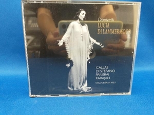 マリア・カラス(S) CD ドニゼッティ:歌劇「ランメルモールのルチア」全曲(2UHQCD)