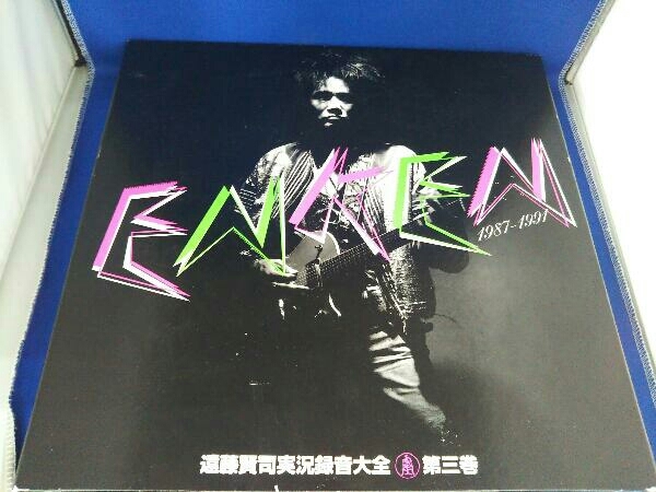 年最新ヤフオク! 遠藤賢司 実況ロック、ポップスの中古品