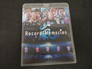 ARASHI Anniversary Tour 520 FILM 'Record of Memories'(Blu-ray Disc)