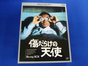 Blu-ray 傷だらけの天使 BD-BOX(Blu-ray Disc)