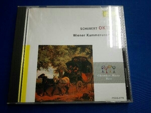 ウィーン室内アンサンブル CD シューベルト:八重奏曲 ヘ長調
