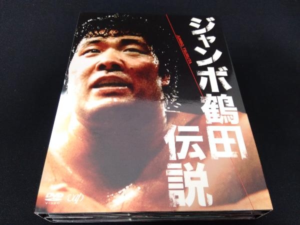 ヤフオク! -「ジャンボ鶴田dvd」の落札相場・落札価格