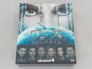DVD ワンス・アポン・ア・タイム シーズン4 コンパクト BOX