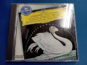 PyotrIl'yichTchaikovsky(作曲) CD 【輸入盤】Tschaikovsky: Ballet Suites / Rostropovich, Berlin Philharmonic Orchestra