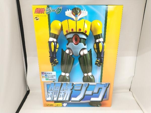 未開封品 フィギュア エヴォリューション・トイ 鋼鉄ジーグ フューチャークエスト GRAND ACTION BIGSIZE MODEL
