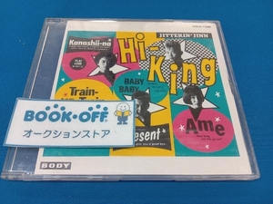JITTERIN'JINN CD Hi-King